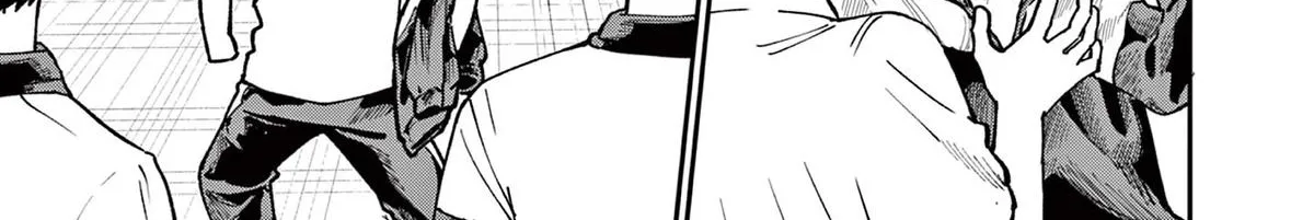 The Wakaba Home's Blue Loves