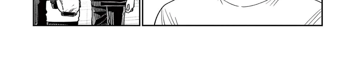 The Wakaba Home's Blue Loves