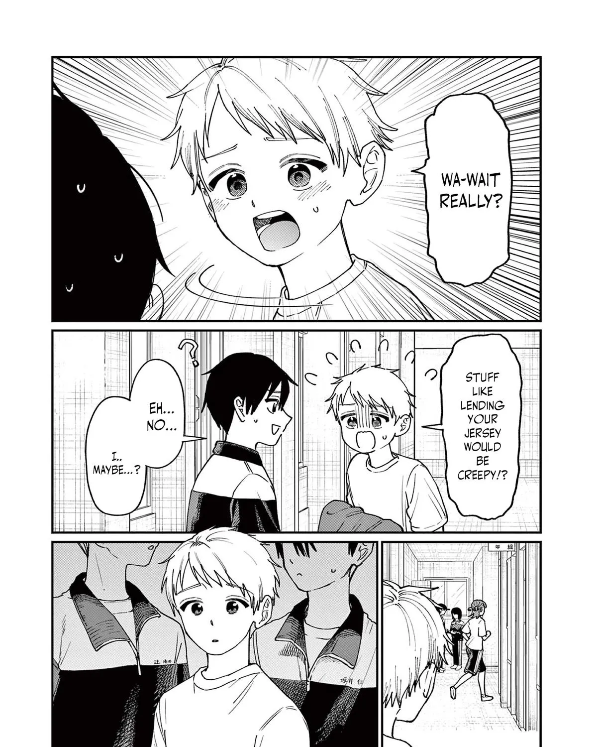 The Wakaba Home's Blue Loves