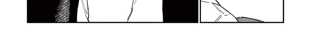 The Wakaba Home's Blue Loves