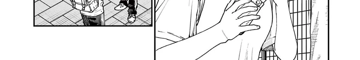 The Wakaba Home's Blue Loves