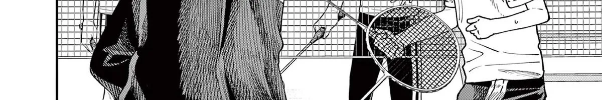 The Wakaba Home's Blue Loves