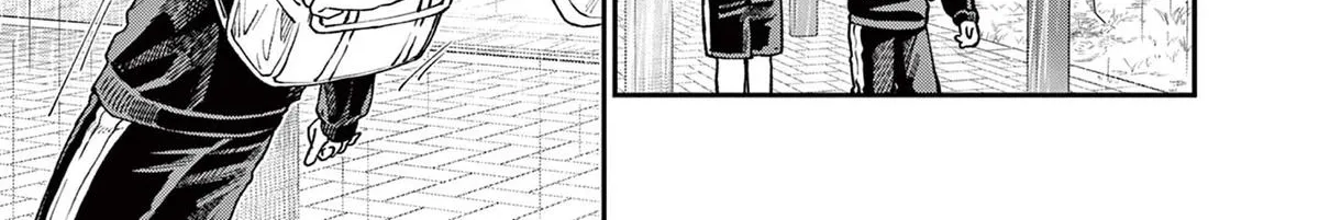 The Wakaba Home's Blue Loves