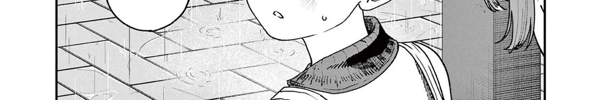 The Wakaba Home's Blue Loves