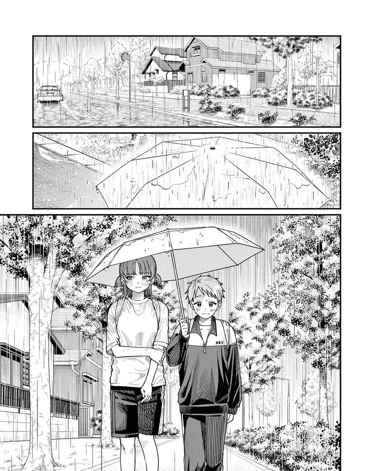 The Wakaba Home's Blue Loves