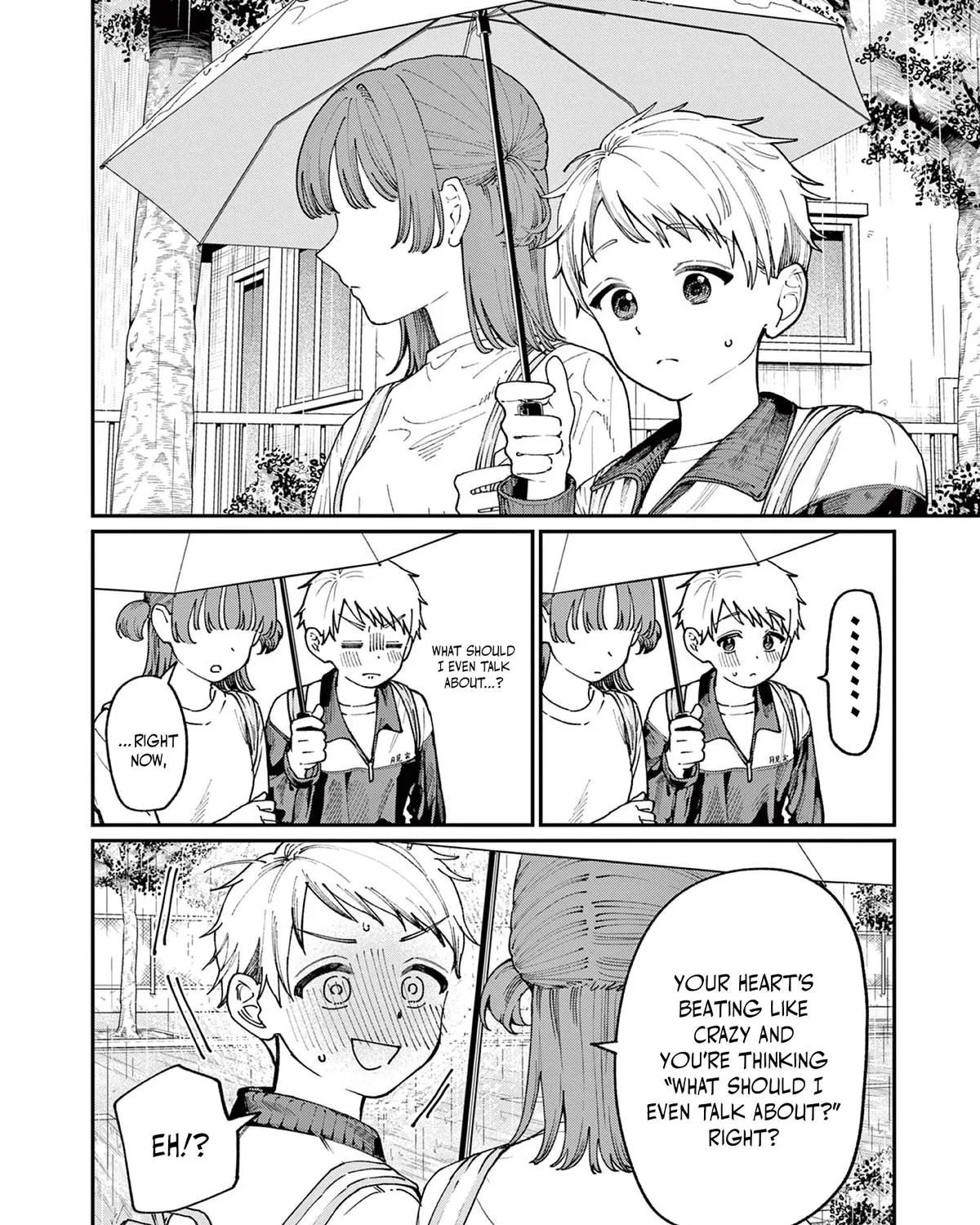 The Wakaba Home's Blue Loves