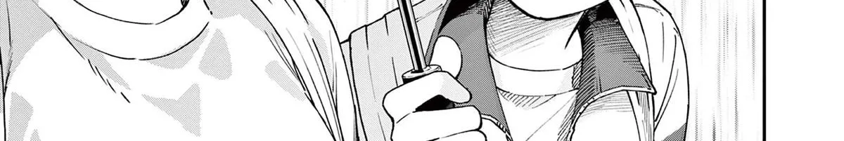 The Wakaba Home's Blue Loves