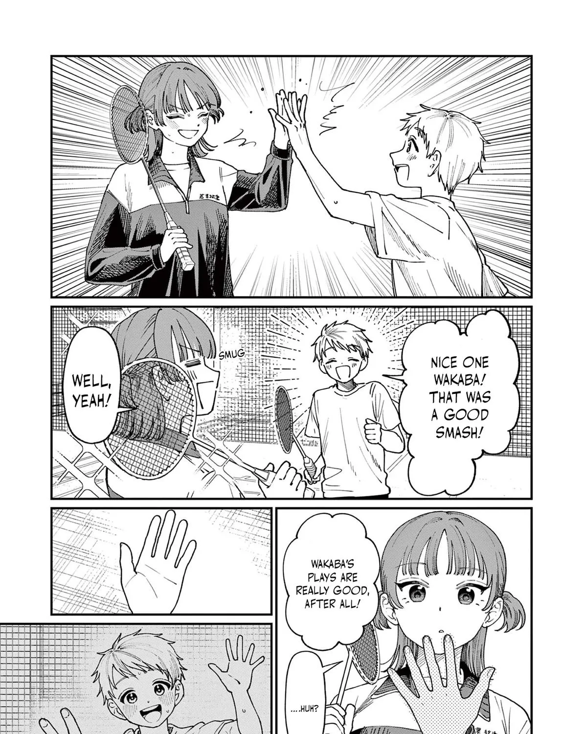 The Wakaba Home's Blue Loves