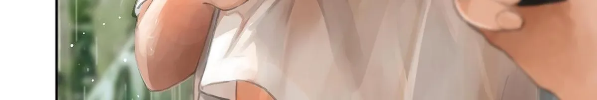 The Wakaba Home's Blue Loves