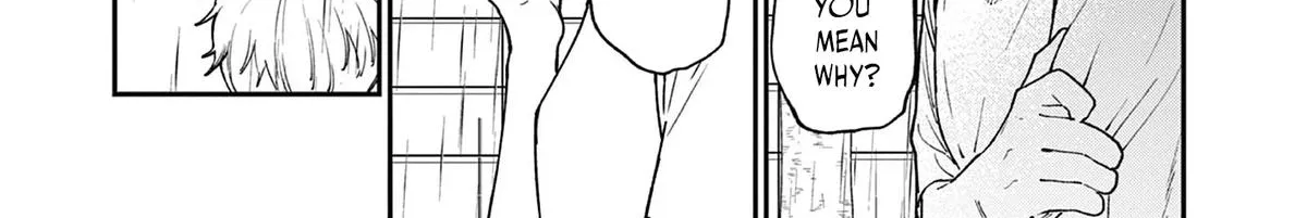 The Wakaba Home's Blue Loves