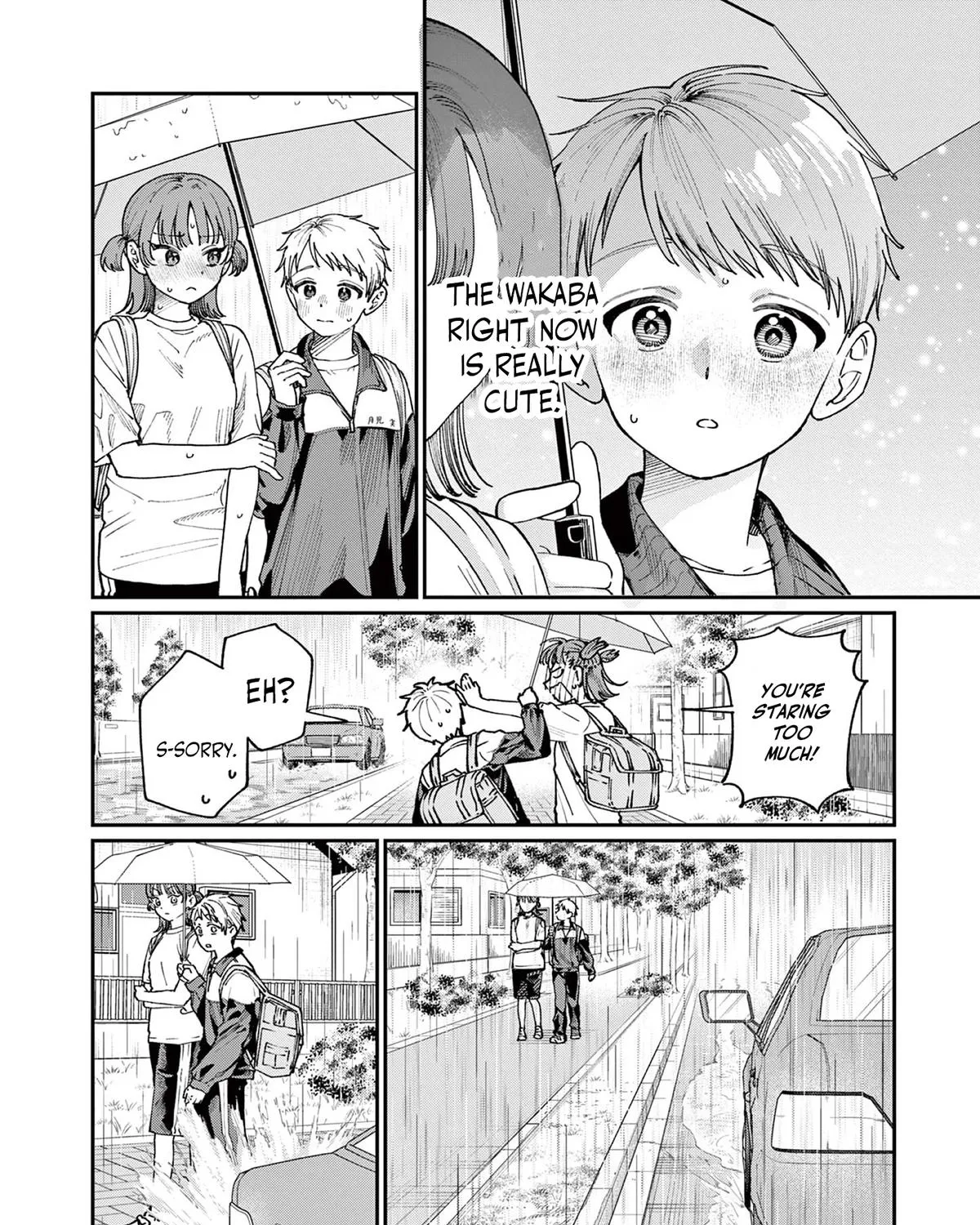 The Wakaba Home's Blue Loves