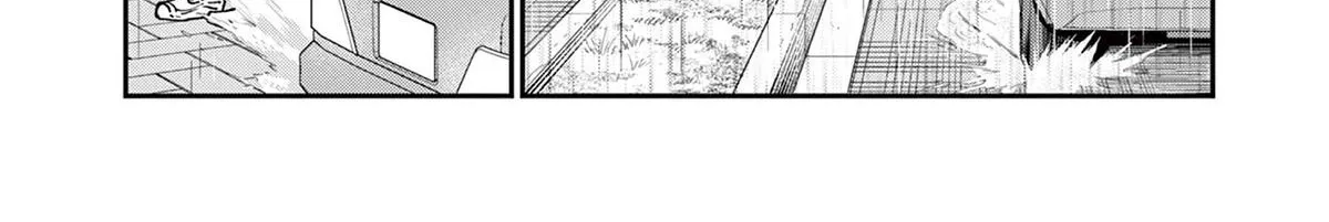 The Wakaba Home's Blue Loves