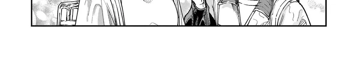 The Wakaba Home's Blue Loves