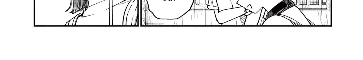 The Wakaba Home's Blue Loves