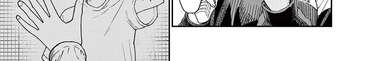 The Wakaba Home's Blue Loves