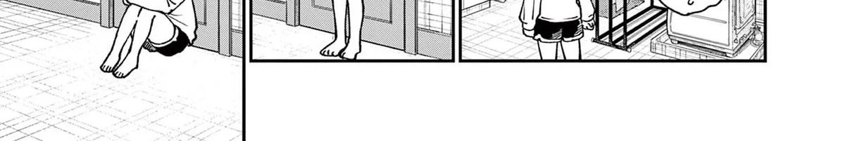 The Wakaba Home's Blue Loves