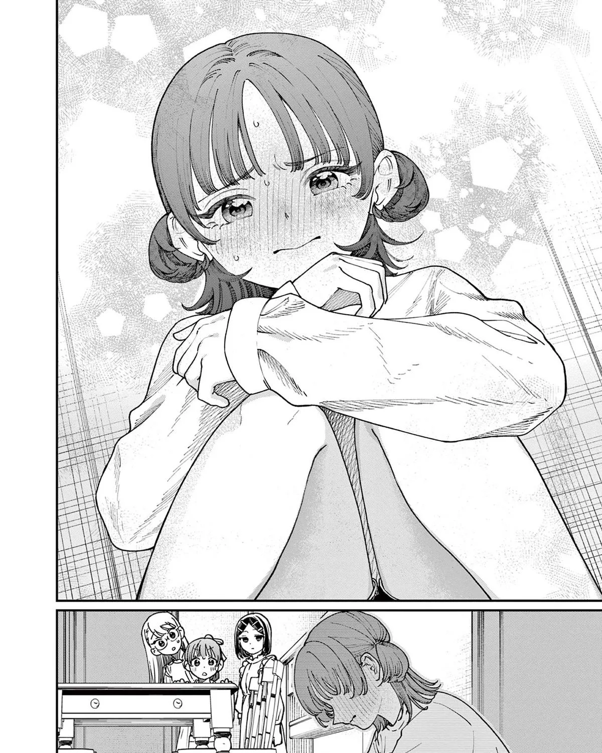 The Wakaba Home's Blue Loves