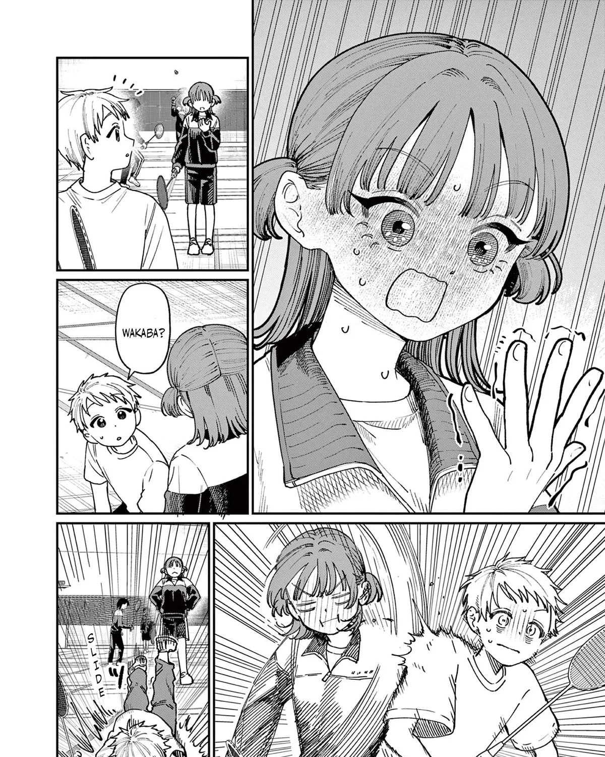 The Wakaba Home's Blue Loves