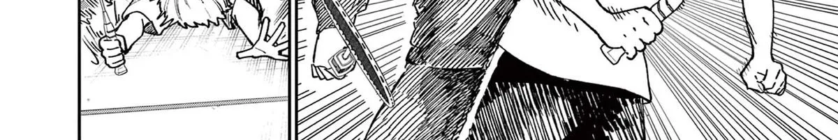 The Wakaba Home's Blue Loves