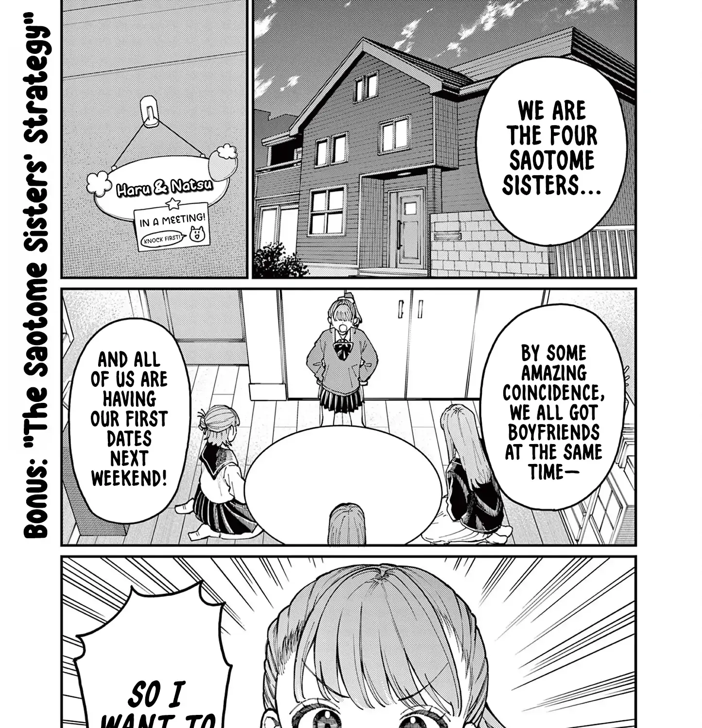 The Wakaba Home's Blue Loves