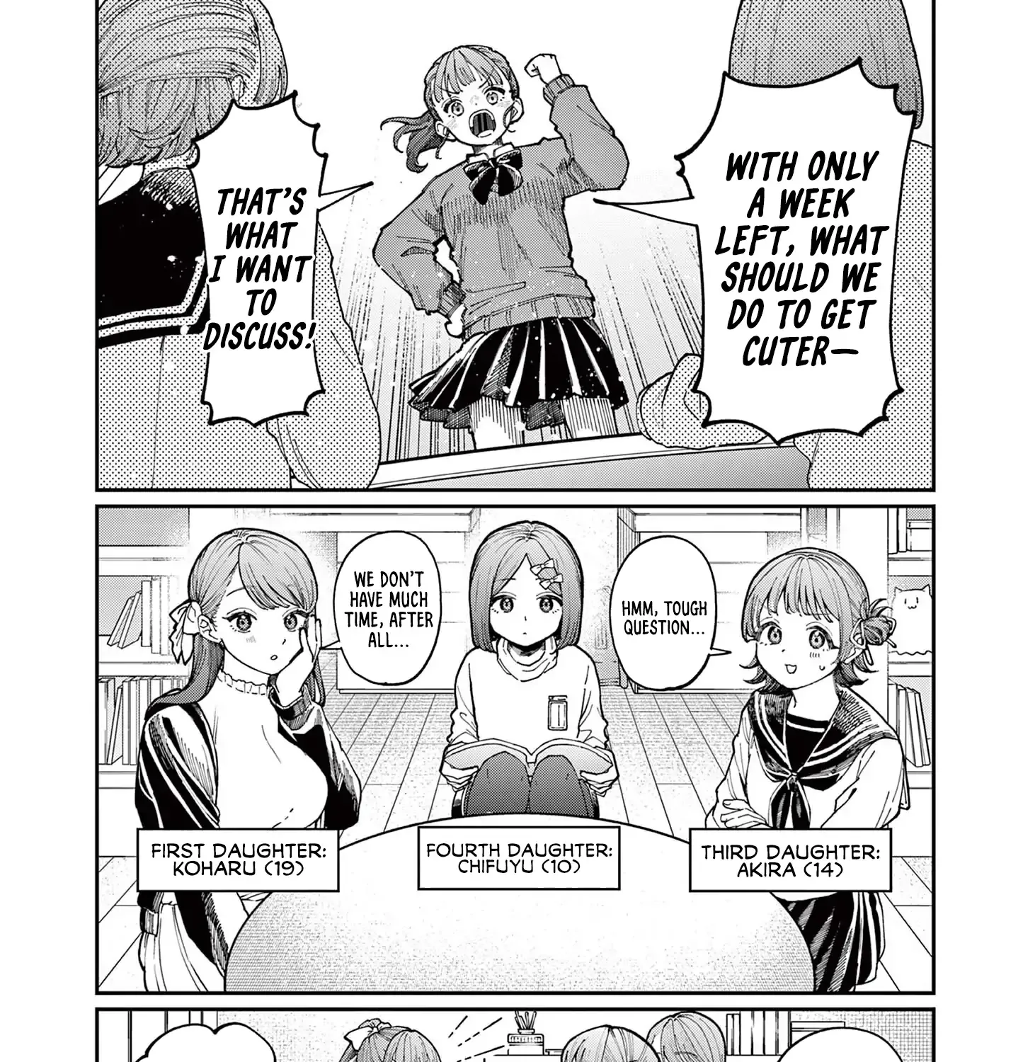 The Wakaba Home's Blue Loves