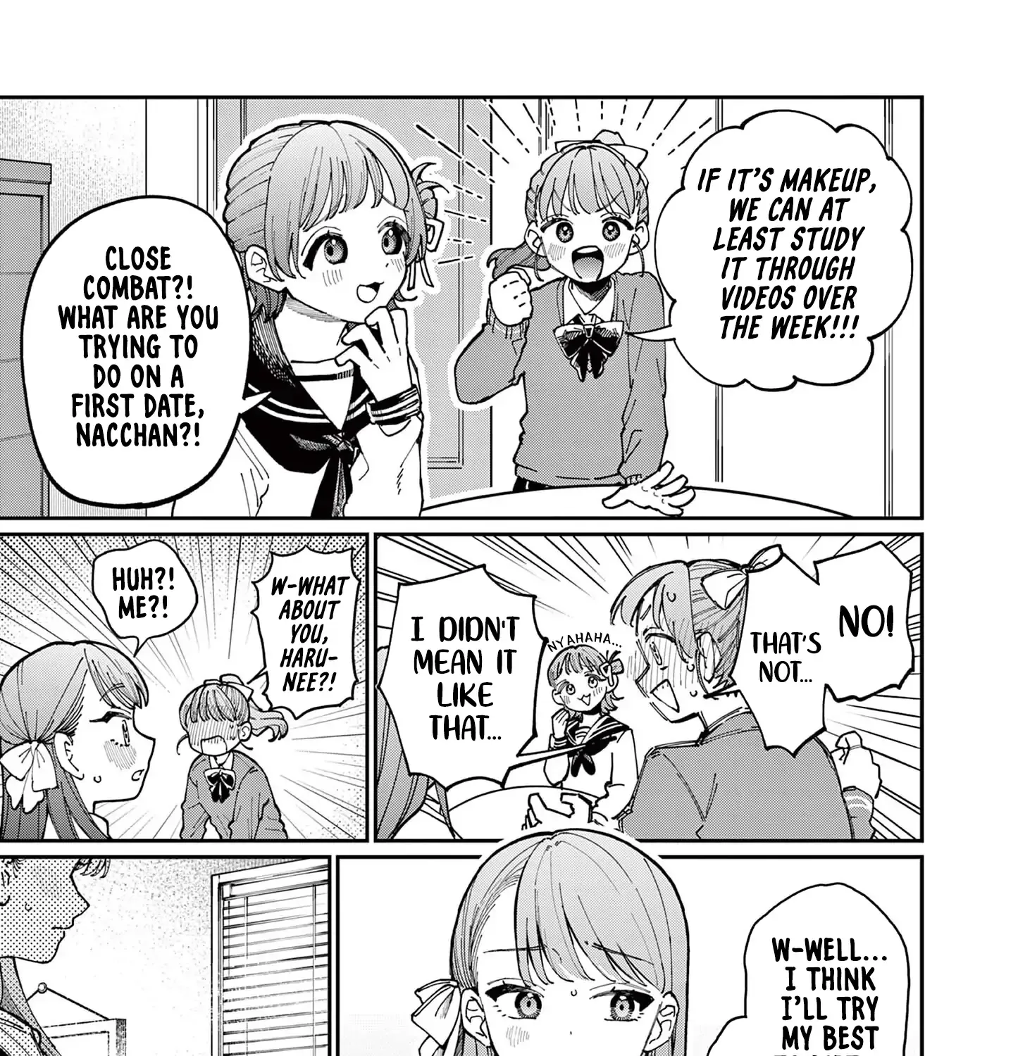 The Wakaba Home's Blue Loves