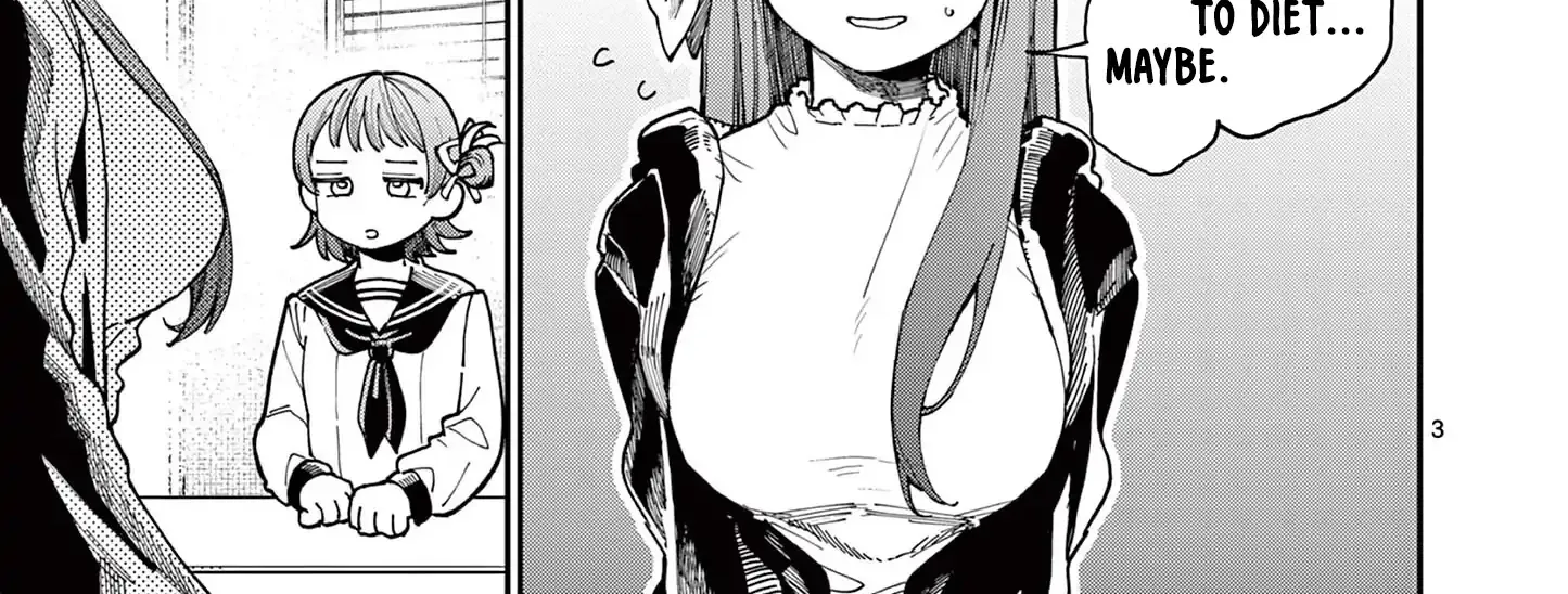 The Wakaba Home's Blue Loves