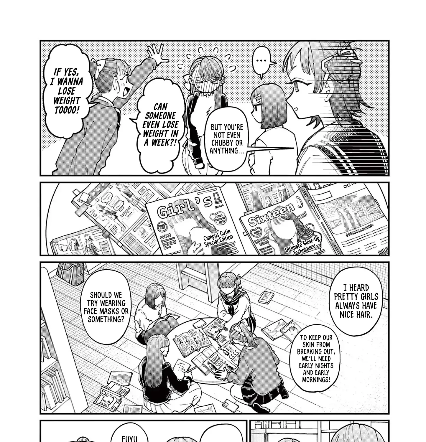 The Wakaba Home's Blue Loves