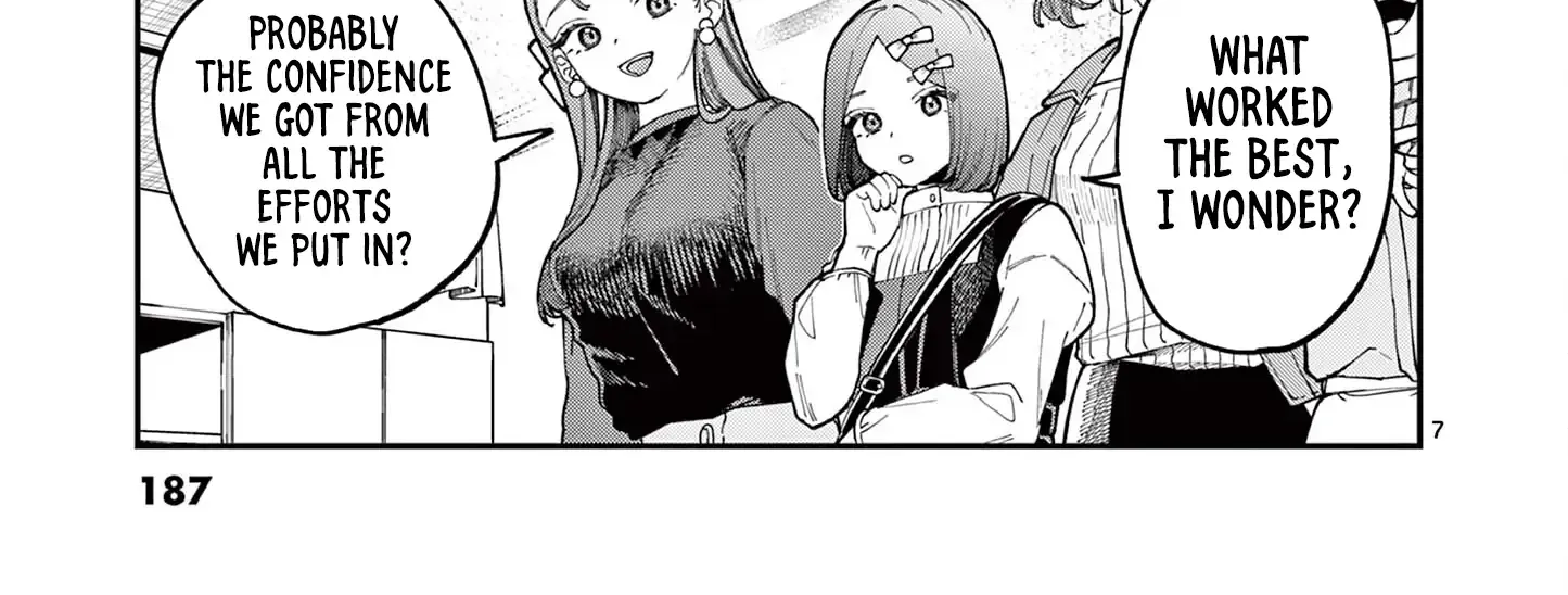 The Wakaba Home's Blue Loves