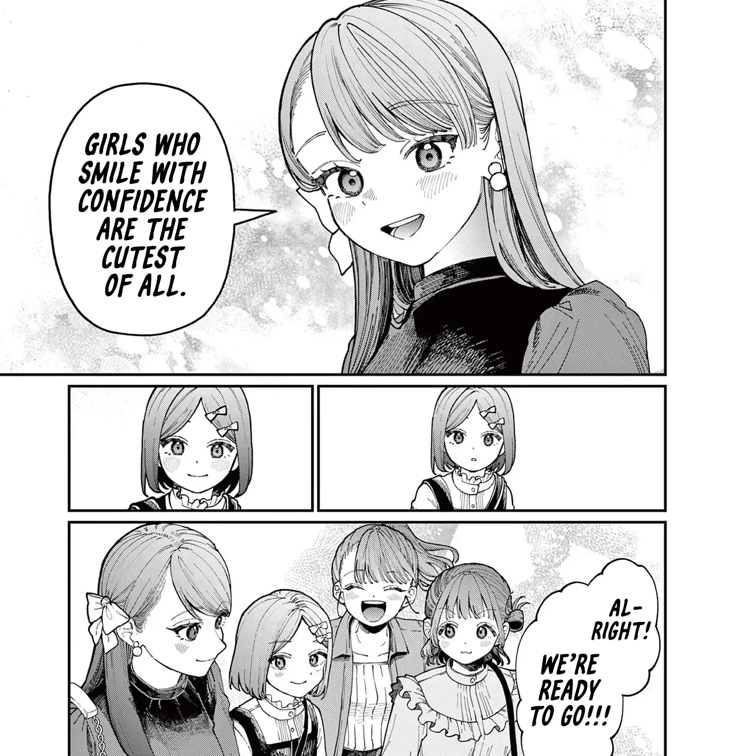 The Wakaba Home's Blue Loves