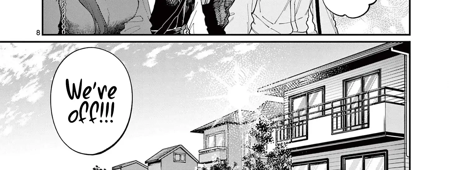 The Wakaba Home's Blue Loves