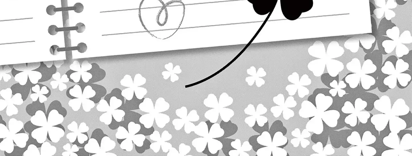 The Wakaba Home's Blue Loves