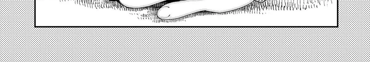 The Wakaba Home's Blue Loves