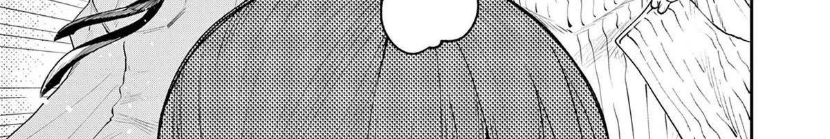 The Wakaba Home's Blue Loves