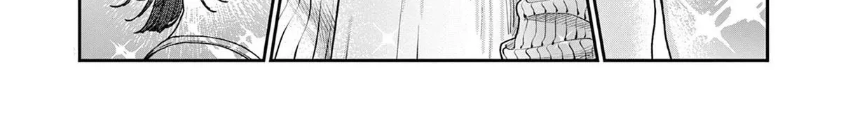 The Wakaba Home's Blue Loves