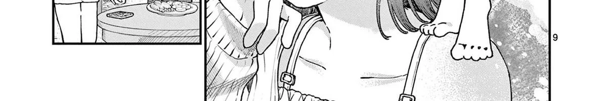 The Wakaba Home's Blue Loves