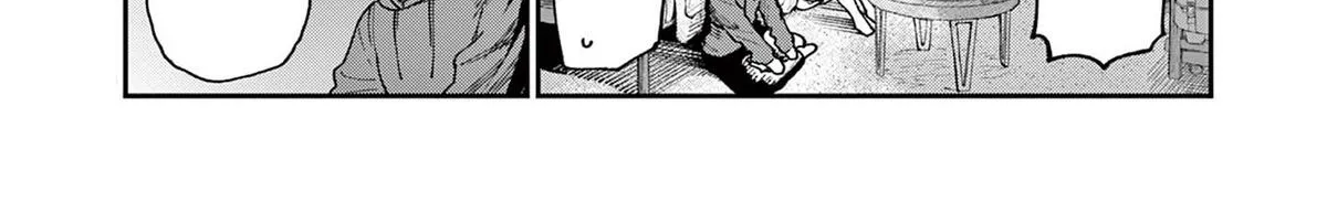 The Wakaba Home's Blue Loves