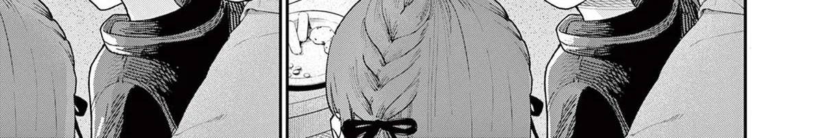 The Wakaba Home's Blue Loves