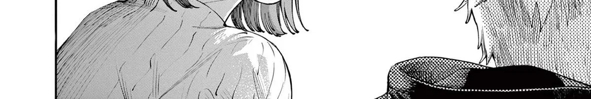 The Wakaba Home's Blue Loves