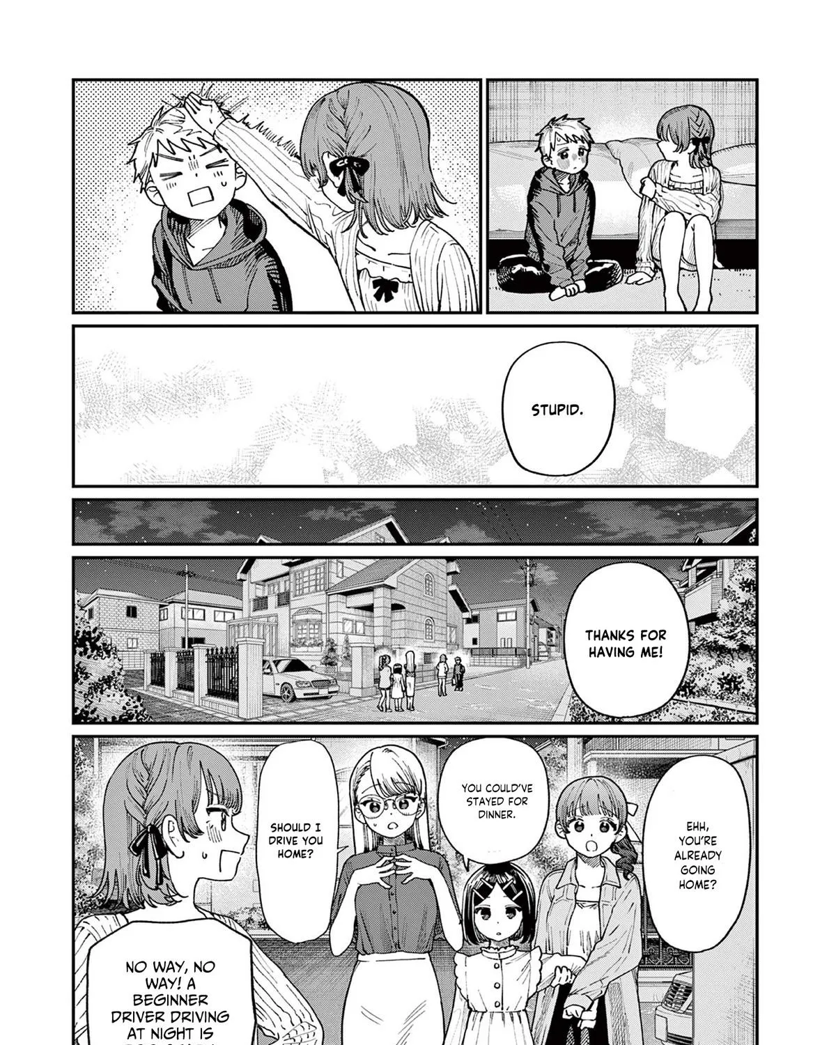 The Wakaba Home's Blue Loves