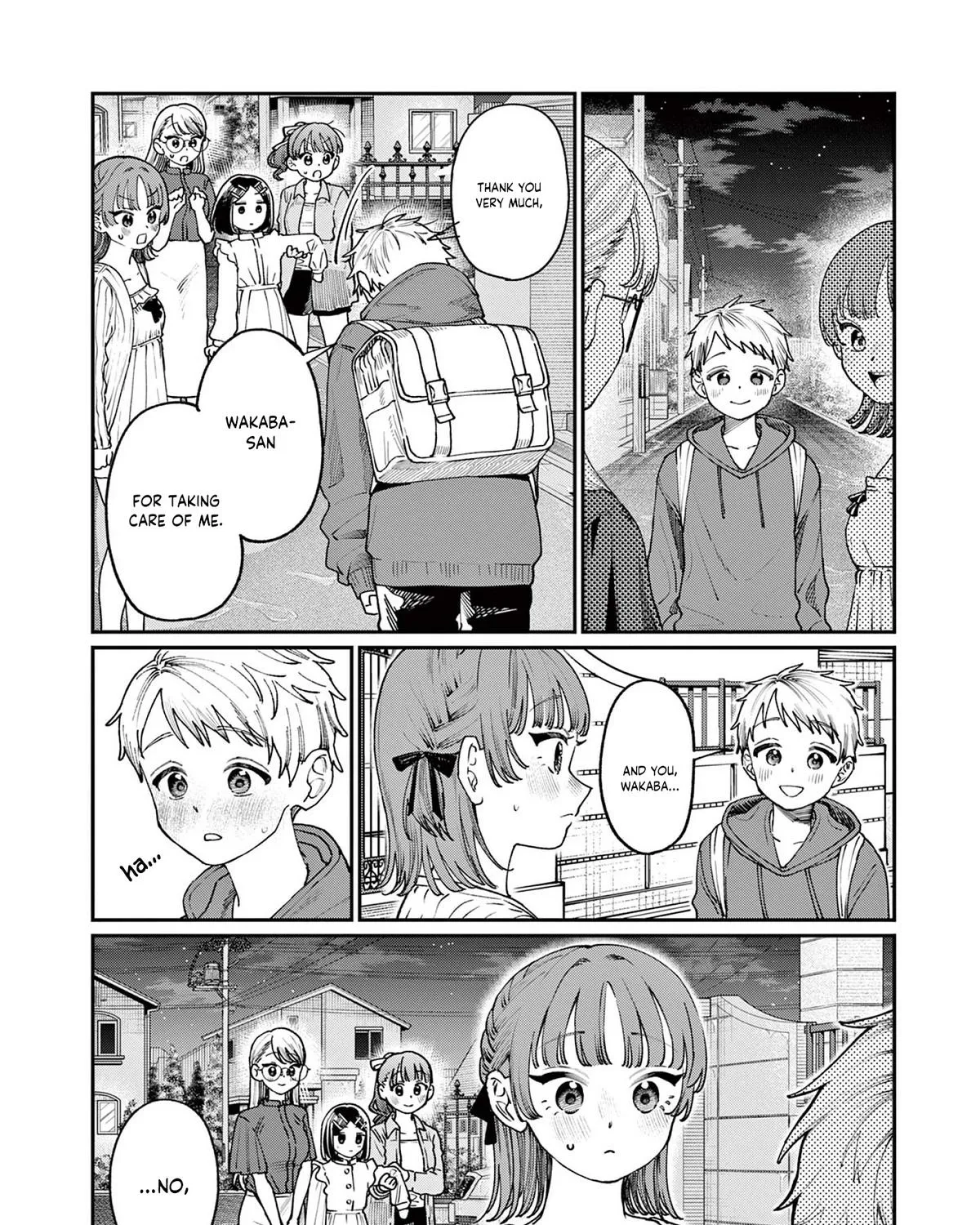 The Wakaba Home's Blue Loves