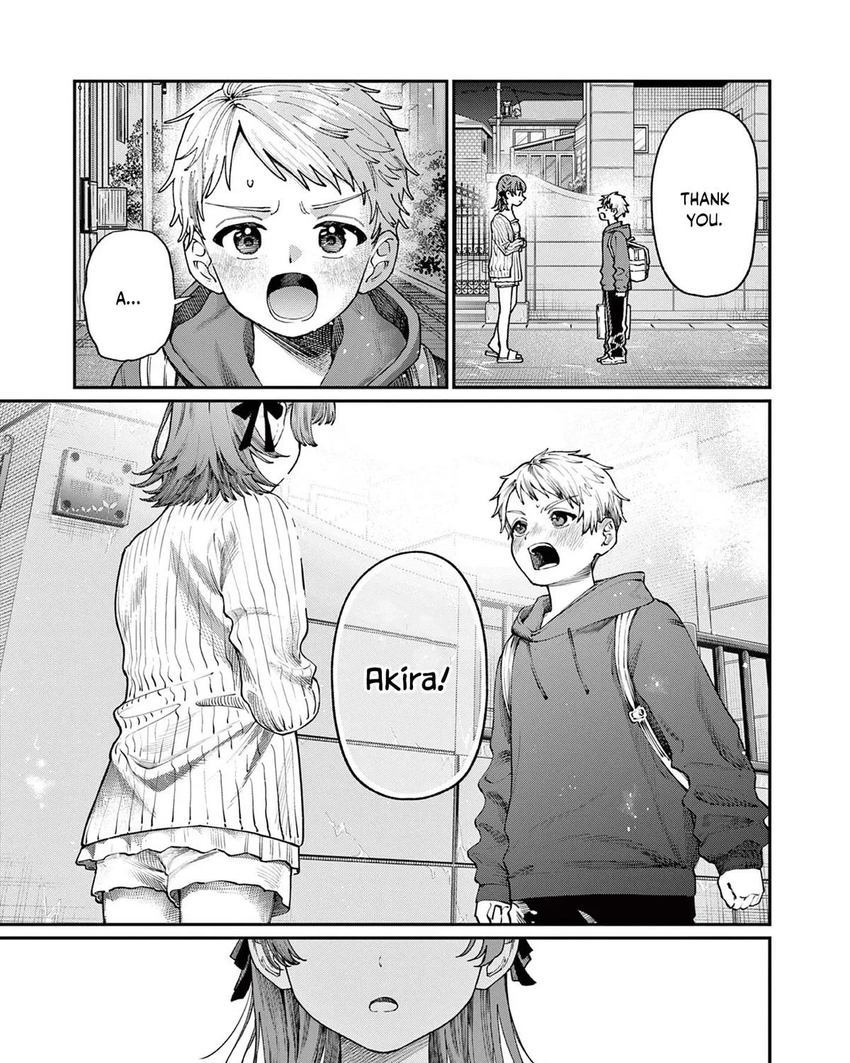 The Wakaba Home's Blue Loves