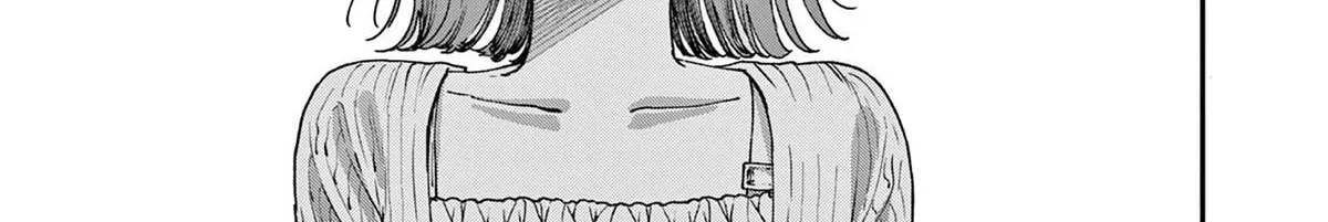 The Wakaba Home's Blue Loves