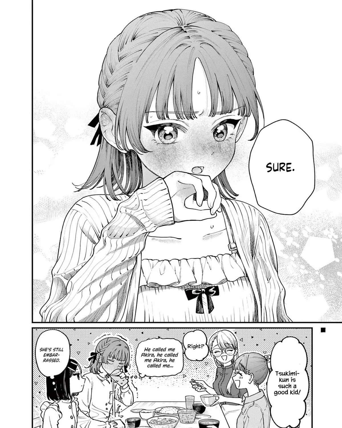 The Wakaba Home's Blue Loves