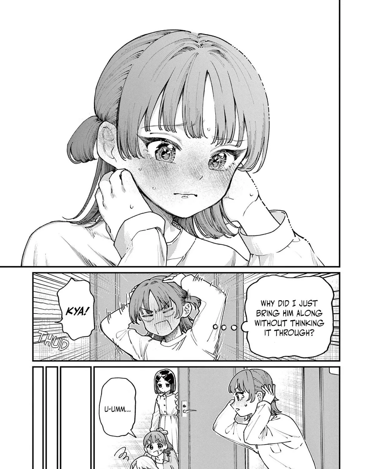 The Wakaba Home's Blue Loves