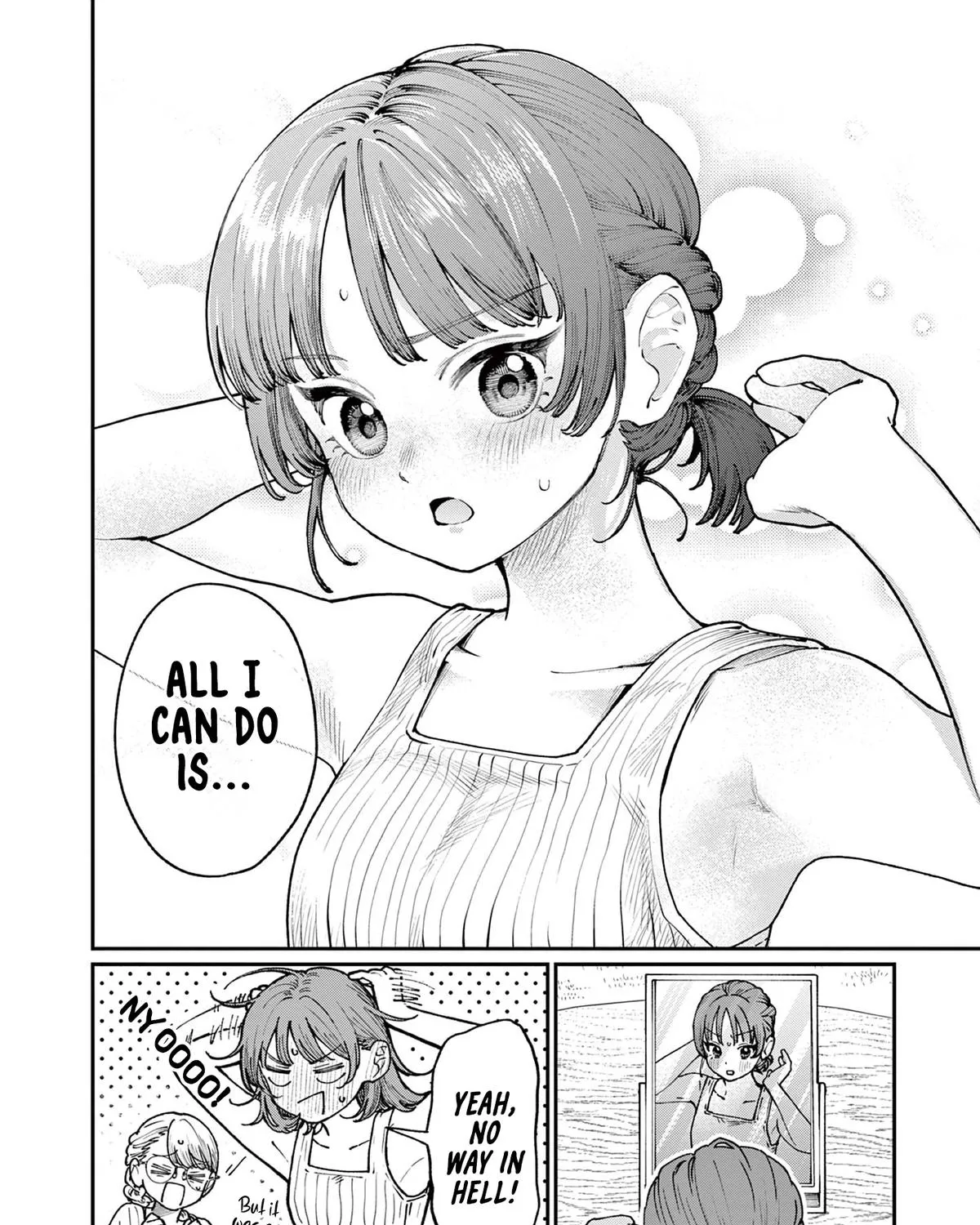 The Wakaba Home's Blue Loves