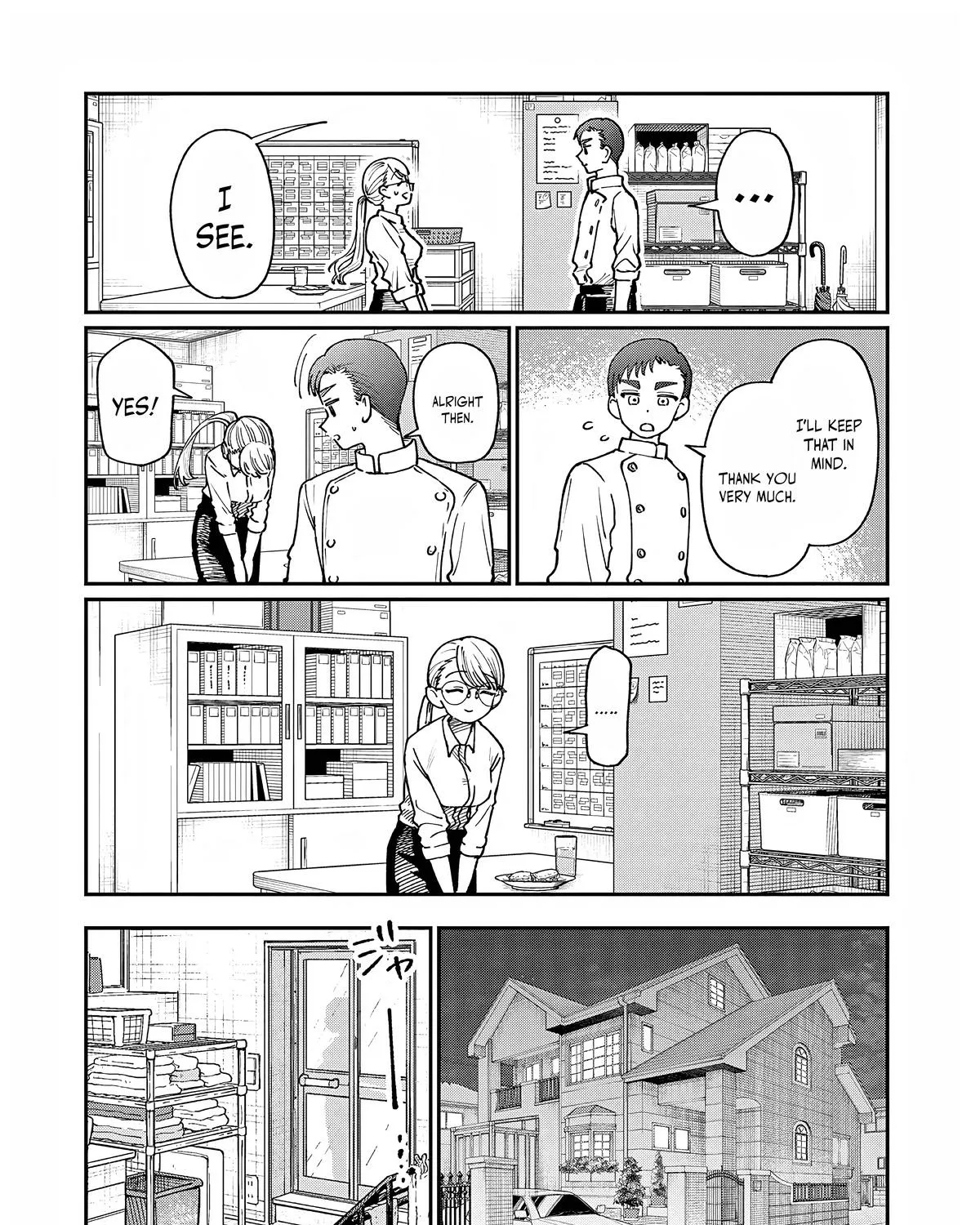 The Wakaba Home's Blue Loves