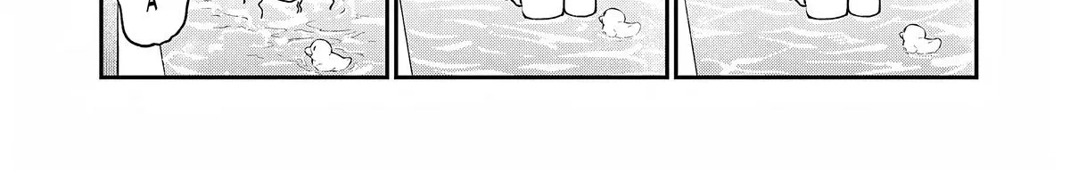 The Wakaba Home's Blue Loves