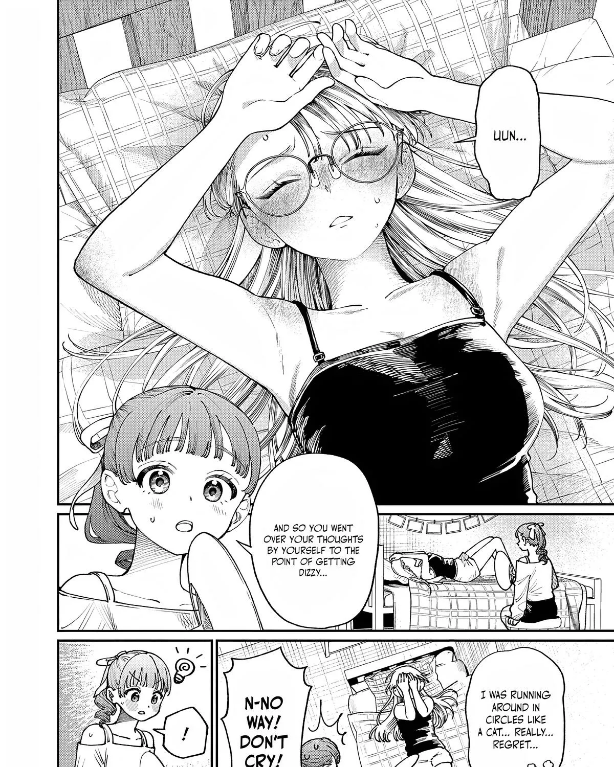 The Wakaba Home's Blue Loves