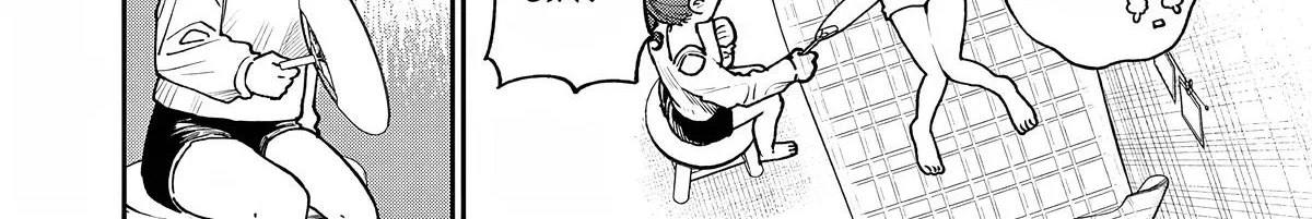 The Wakaba Home's Blue Loves